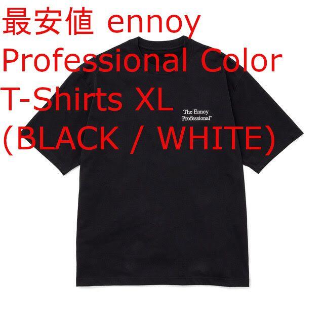 最安値 ennoy professional Color T-Shirts XL