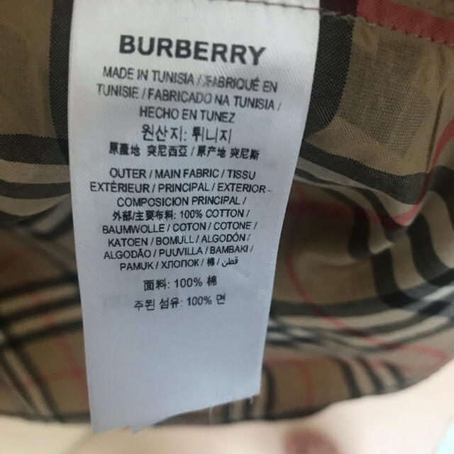 BURBERRY(バーバリー)のBurberry/バーバリー　チェックシャツ　今市隆二着用モデル メンズのトップス(シャツ)の商品写真