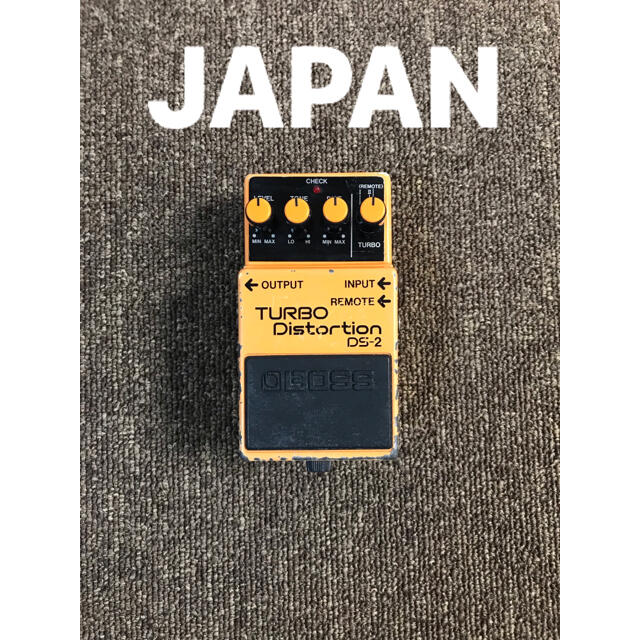 JAPAN BOSS DS-2 TURBO Distortion ボス