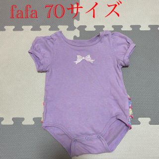 フェフェ(fafa)のrii..☆様専用　fafa ロンパース(ロンパース)