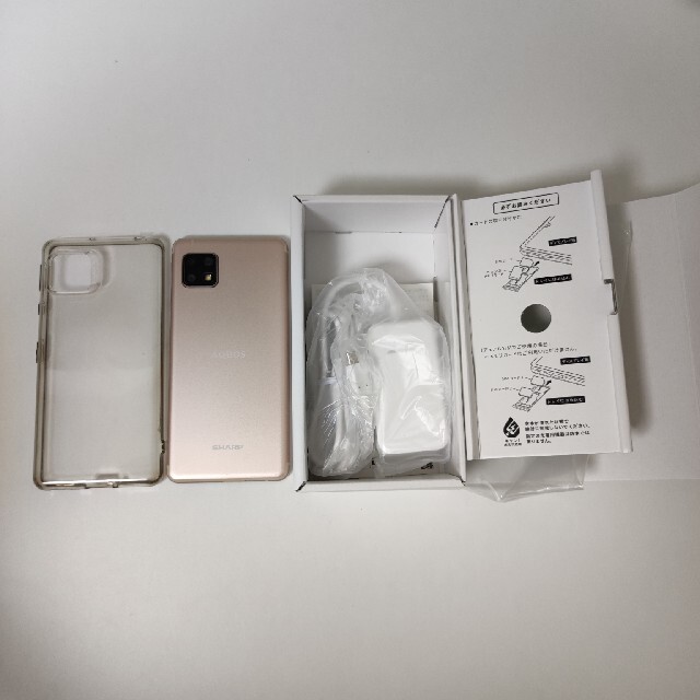 AQUOS sense4 SH-M15 ライトカッパー simフリー