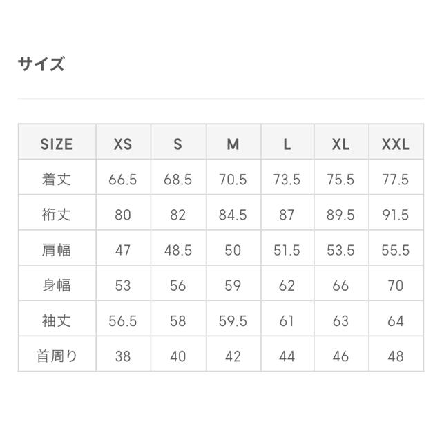 GU(ジーユー)のGU オープンカラーシャツ(長袖)MY グレー M メンズのトップス(シャツ)の商品写真