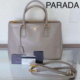 プラダ(PRADA)のGkb2st_様専用　PRADA サフィアーノ　トートショルダーバッグ　2way(トートバッグ)