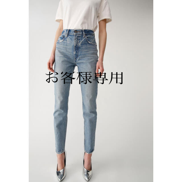 MOUSSY VINTAGE STRETCHデニム