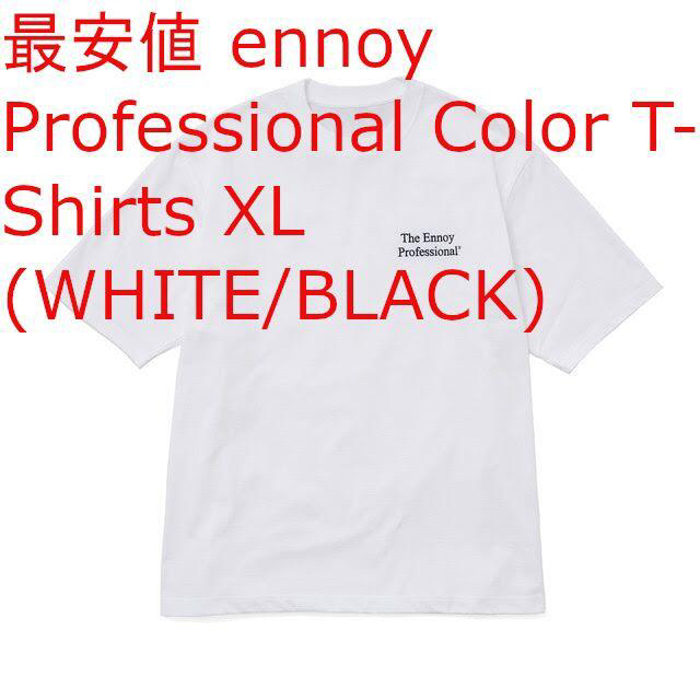 【ennoy】Professional Color T-Shirts XL