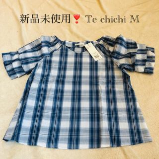 テチチ(Techichi)の新品未使用❣️ Te chichi  ウエストリボンブラウス　M(シャツ/ブラウス(半袖/袖なし))