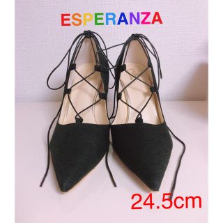 エスペランサ(ESPERANZA)のESPERANZA☆レースアップ ブラックパンプス(ハイヒール/パンプス)