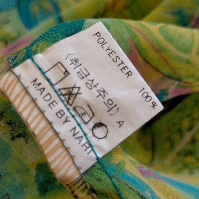 Santa Monica(サンタモニカ)の古着屋 vintage フルーツ柄 アンサンブル レディースのトップス(シャツ/ブラウス(半袖/袖なし))の商品写真