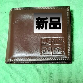 メンズ財布　新品(折り財布)