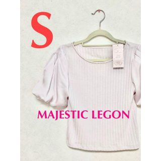 マジェスティックレゴン(MAJESTIC LEGON)のマジェスティックレゴン MAJESTIC LEGON バルーン袖 ピンク リブ(Tシャツ(半袖/袖なし))