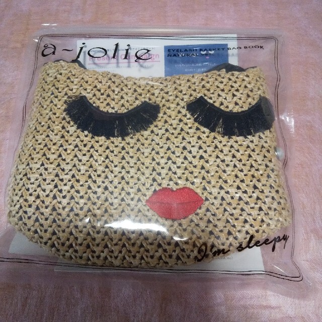 a-jolie(アジョリー)の#ajolie   アジョリー　かごバッグ　新品 レディースのバッグ(かごバッグ/ストローバッグ)の商品写真