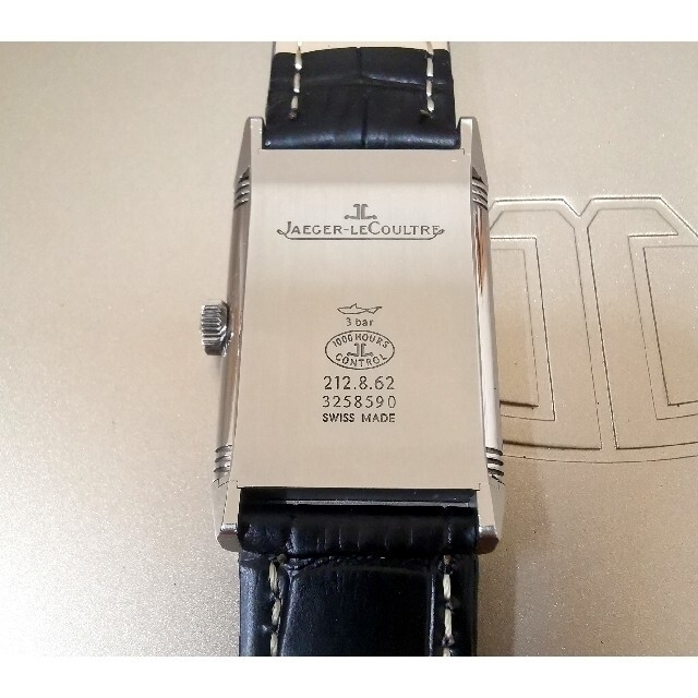 Jaeger-LeCoultre(ジャガールクルト)の美品　レベルソ クラシック ミディアムスリム メンズの時計(腕時計(アナログ))の商品写真