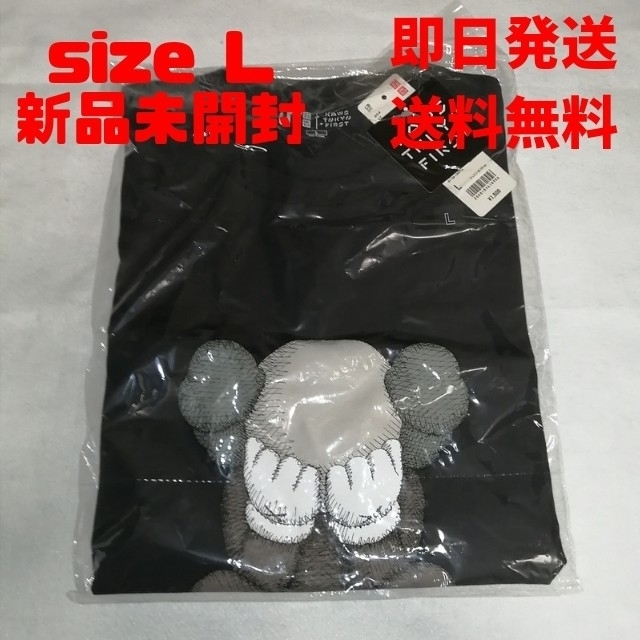 kaws tokyo first uniqlo tシャツ