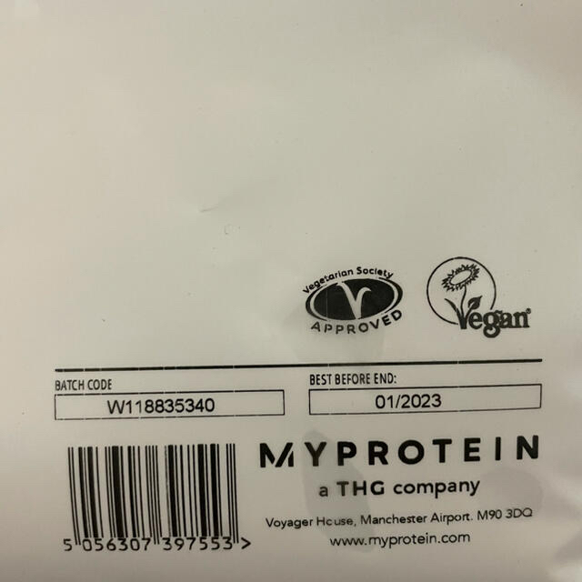 My protein EAA ピンクグレープフルーツ1kg 1
