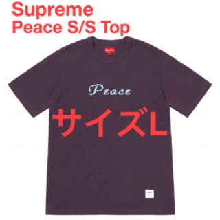 【新品未使用】Supreme：Peace S/S Top ピース Tシャツ