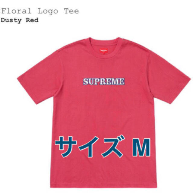 SupremeのSupreme【 新品M 】Supreme：Floral Logo Tee：Dusty Red