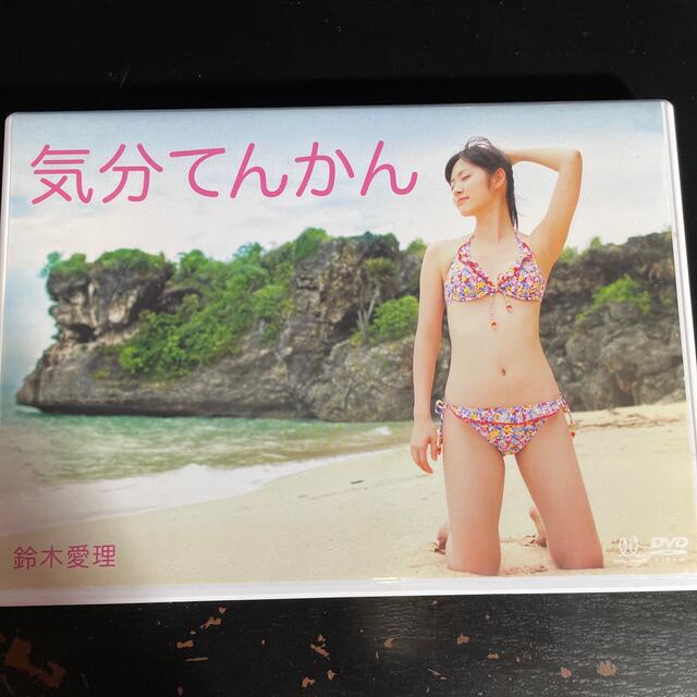 鈴木愛理 気分てんかん DVDの通販 by とむ's shop|ラクマ 鈴木愛理 気分てんかん DVDの通販 by とむ's shop|ラクマ
