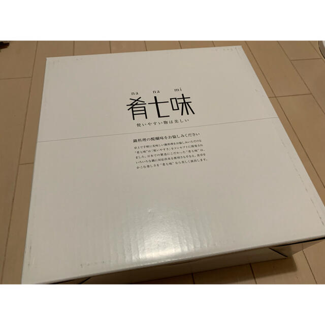 【新品未使用】肴七味　ステンレス　卓上鍋 インテリア/住まい/日用品のキッチン/食器(鍋/フライパン)の商品写真