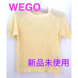 ウィゴー(WEGO)の【新品未使用】WEGO かぎ編み 半袖 トップス(Tシャツ(半袖/袖なし))