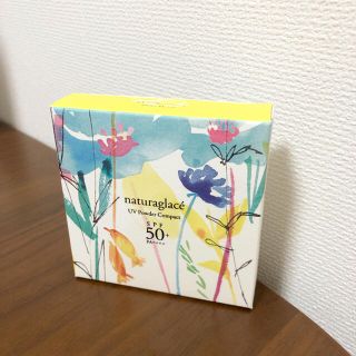 ナチュラグラッセ(naturaglace)のnaturaglace UV powder compact (フェイスパウダー)