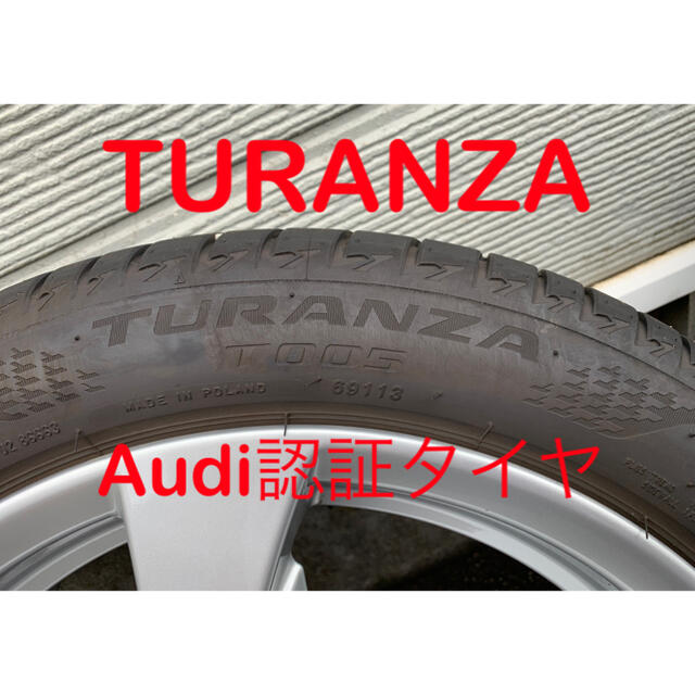【超新作】 TURANZA - BRIDGESTONE T005 AO【タイヤのみ出品】 225/45R17 タイヤ