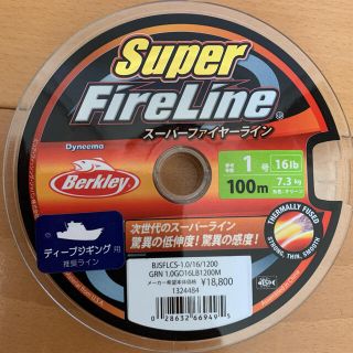 バークレー(BARCLAY)の新品　バークレイ スーパーファイヤーライン　1.0号　100m  PE グリーン(釣り糸/ライン)