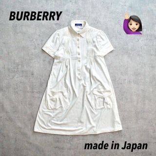 バーバリーブルーレーベル(BURBERRY BLUE LABEL)のBURBERRY BLUE LABEL バーバリー 日本製 ワンピース レア(ひざ丈ワンピース)