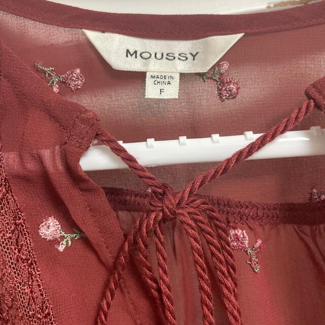 moussy(マウジー)のMOUSSY ノースリーブトップス レディースのトップス(カットソー(半袖/袖なし))の商品写真