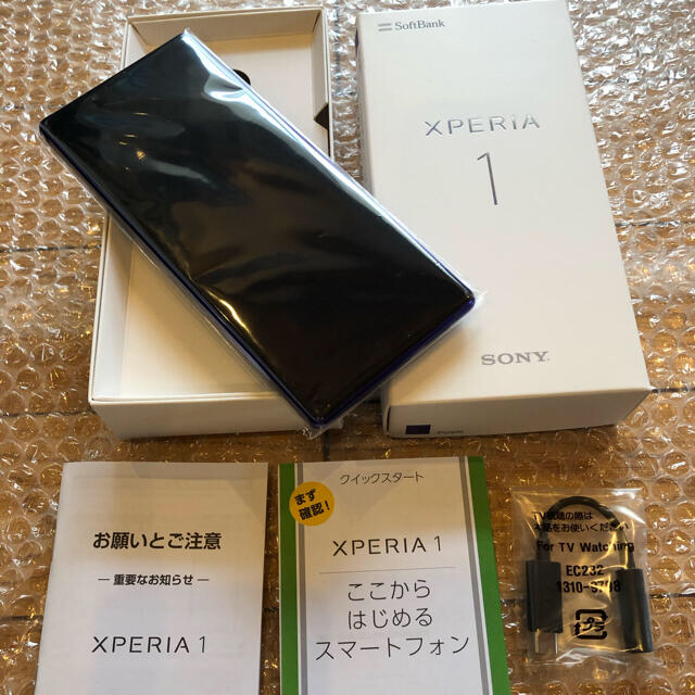 話題の行列 Xperia - 【SIMロック解除済】判定○ Xperia 1 802SO パープル 3台 スマートフォン本体