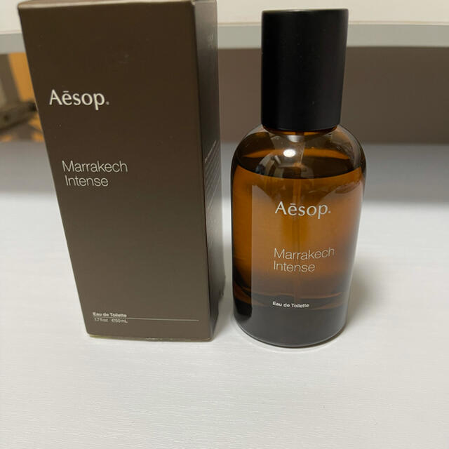 Aesop Marrakech Intense 50mL-