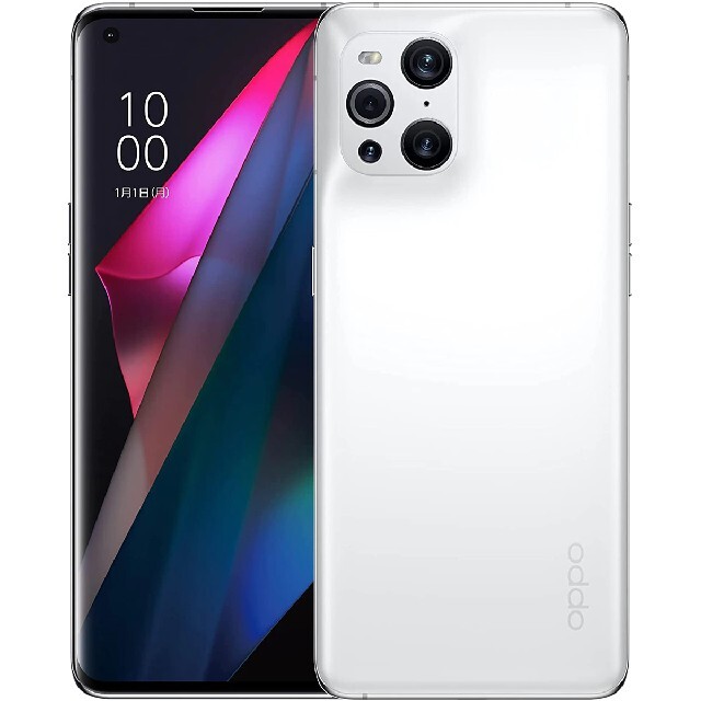OPPO Find X3 Pro ホワイト　CPH2173-WH