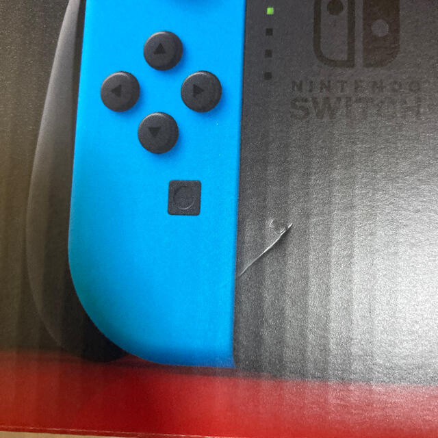 Nintendo Switch 本体 (ニンテンドースイッチ) 新品未開封