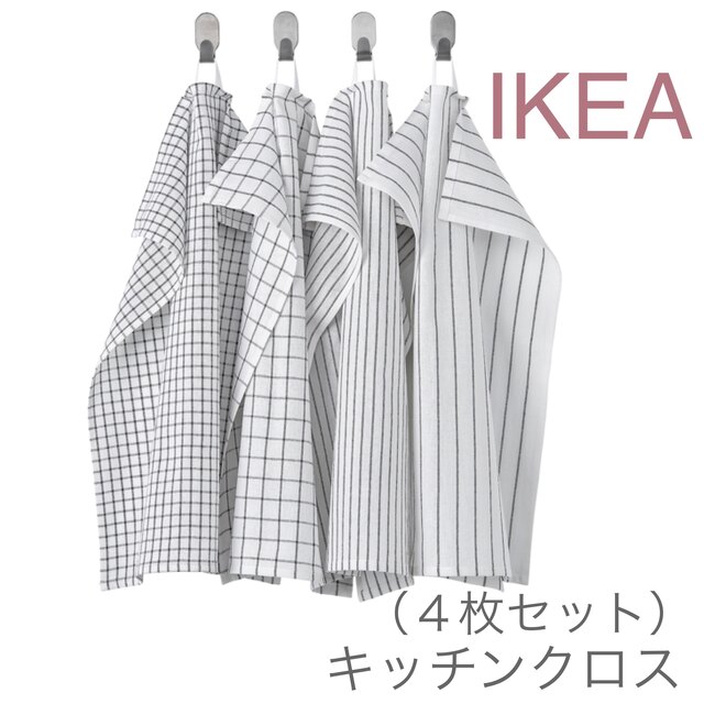 IKEA(イケア)の【新品】IKEA イケア じょうろ（ブラック）0.9 L ＋ キッチンクロス インテリア/住まい/日用品のインテリア小物(その他)の商品写真