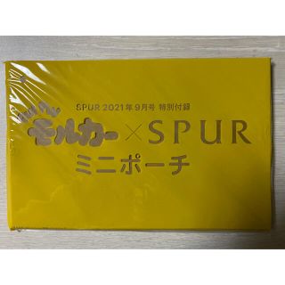 SPUR 付録(ポーチ)