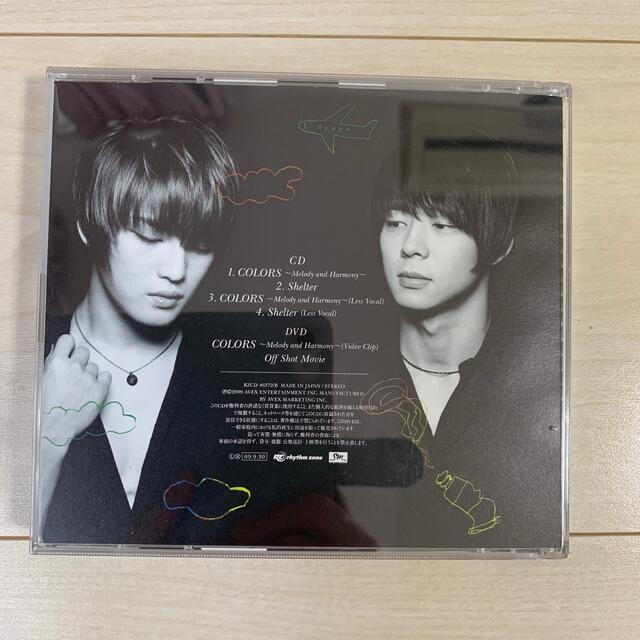 JYJ(ジェイワイジェイ)のジェジュン&ユチョン　CD＋DVD エンタメ/ホビーのCD(K-POP/アジア)の商品写真