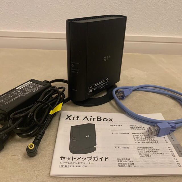 Xit AirBox (型番:XIT-AIR110W)