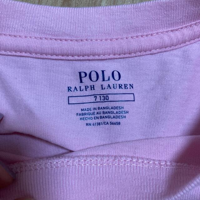 POLO RALPH LAUREN(ポロラルフローレン)のポロラルローレン130ピンクTシャツ キッズ/ベビー/マタニティのキッズ服女の子用(90cm~)(Tシャツ/カットソー)の商品写真