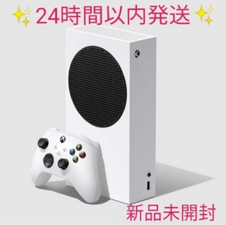 エックスボックス(Xbox)のXbox Series S 本体 新品未開封 Microsoft(家庭用ゲーム機本体)