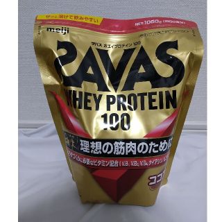 ザバス(SAVAS)のザバス　ホエイプロテイン　ココア味(トレーニング用品)