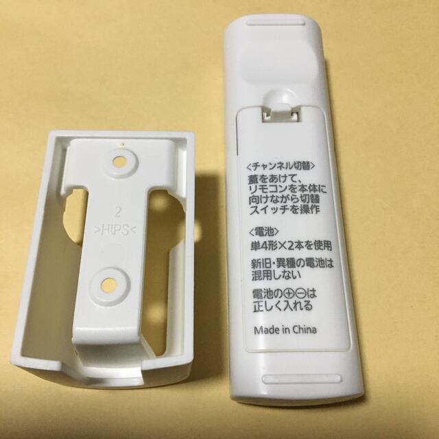 アイリスオーヤマ(アイリスオーヤマ)のシリングライトリモコン スマホ/家電/カメラのカメラ(その他)の商品写真