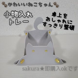韓国の通販 400点以上 インテリア 住まい 日用品 お得な新品 中古 未使用品のフリマならラクマ 韓国の通販 400点以上 インテリア 住まい 日用品 お得な新品 中古 未使用品のフリマならラクマ