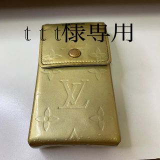 ルイヴィトン(LOUIS VUITTON)のルイヴィトン　ヴェル二ー　シガレットケース　型番TH0091(タバコグッズ)