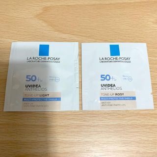 ラロッシュポゼ(LA ROCHE-POSAY)のラロッシュポゼ　日やけ止め乳液・化粧下地(化粧下地)