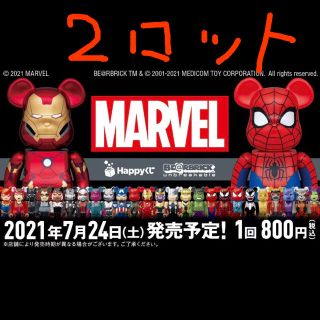 Happy くじ マーベル「BE@RBRICK」2ロット一番くじ2ロット(アメコミ)