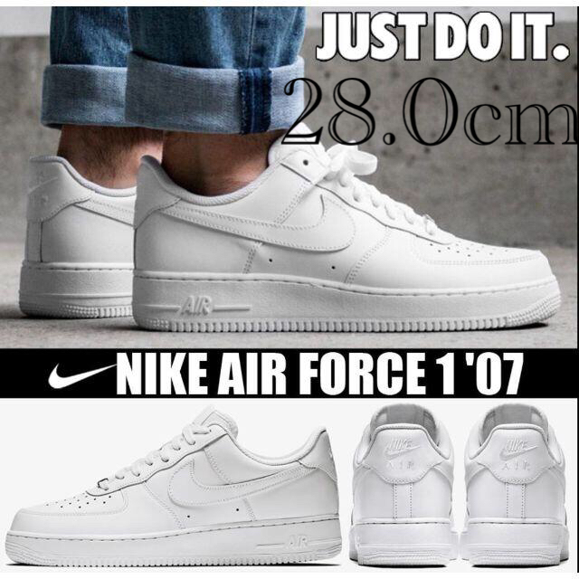 28.0cm NIKE AIR FORCE 1 '07ナイキ エア フォース1