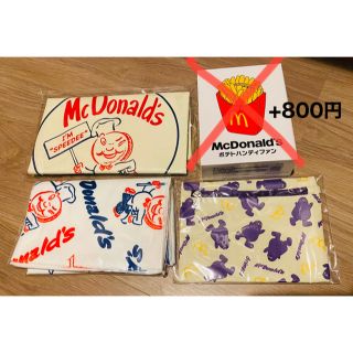 マクドナルド(マクドナルド)のマクドナルド50周年ビッグスマイルバッグ(ノベルティグッズ)