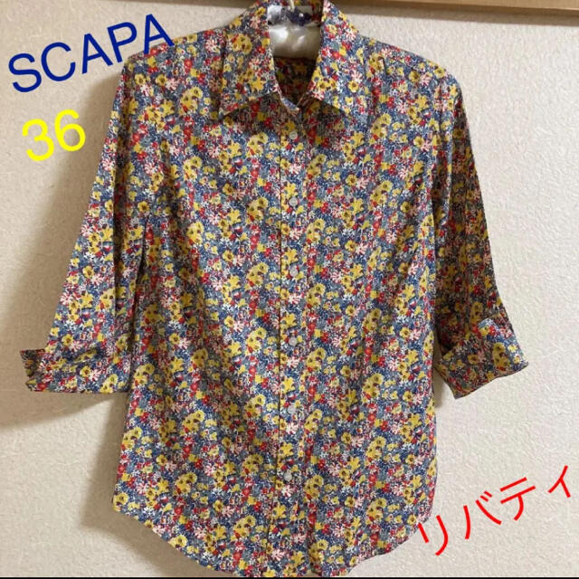 SCAPA(スキャパ)の美品　SCAPA スキャパ　リバティシャツ　36 レディースのトップス(シャツ/ブラウス(長袖/七分))の商品写真