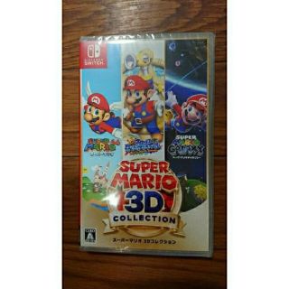 ニンテンドースイッチ(Nintendo Switch)の新品　スーパーマリオ 3Dコレクション(家庭用ゲームソフト)