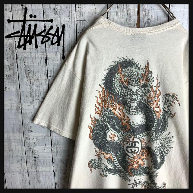 STUSSY(ステューシー)の【入手困難モデル☆ドラゴン龍】ステューシー バックプリント Tシャツ 半袖 メンズのトップス(Tシャツ/カットソー(半袖/袖なし))の商品写真