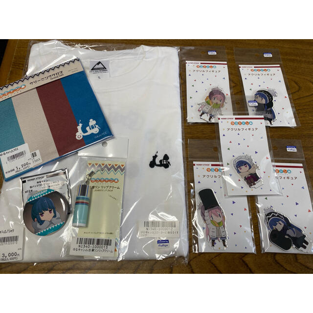 【週末限定価格】ゆるキャン△ グッズ 9点セット 各務原なでしこ 志摩リン